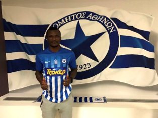 Official : Greek Club Atromitos Shake Hands With Abiola Dauda